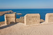 battlements of the fortress wall