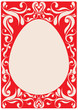 Vector: Easter card template with egg Easter card template with egg