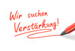 Wir suchen Verstärkung! rot