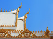 temple roof