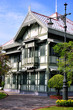 Suan Hong Residential Hall
