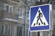 Crosswalk. Road sign.