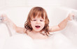 baby taking a bath