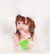 baby taking a bath