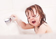 baby taking a bath