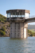 Reservoir of Gadalcacin