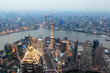 Photo: bird view of shanghai at dusk bird view of shanghai at dusk