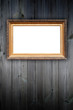 Photo: Blank Vintage Picture Frame on Wooden Wall Blank Vintage Picture Frame on Wooden Wall