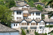 Ottoman House In Gjirokaster, Albania Ottoman House In Gjirokaster, Albania