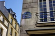 rue Saint Antoine Paris 4. Quartier du Marais.