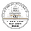 old medal