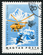 Arctic exploration