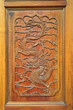 Wood carving Dragon