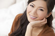Portrait Beautiful Young Asian Chinese Woman
