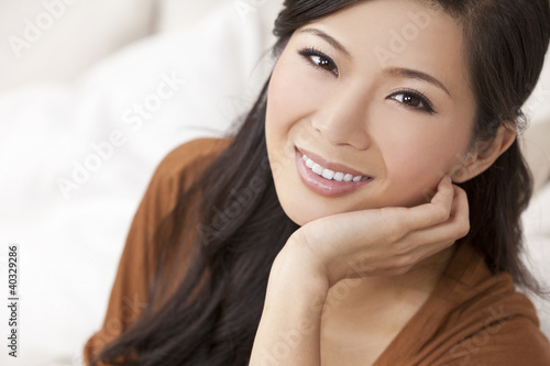 Photo: Portrait Beautiful Young Asian Chinese Woman Portrait Beautiful Young Asian Chinese Woman