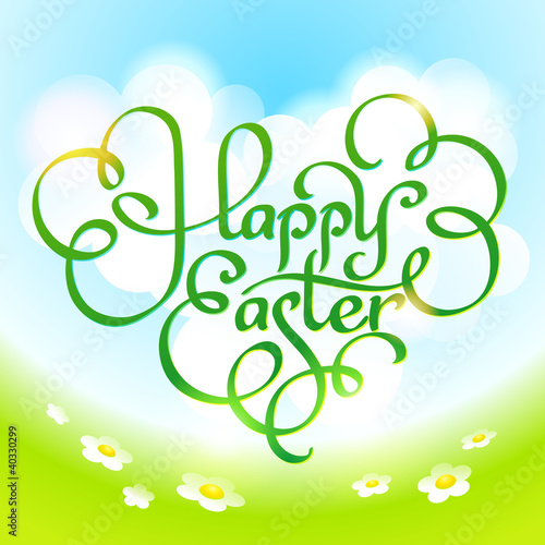 Vector: Easter card with calligraphic inscription. Vector illustration. Easter card with calligraphic inscription. Vector illustration.