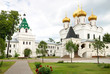 Trinity cathedral (Kostroma) Trinity cathedral (Kostroma)