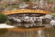 Japanischer Garten