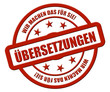 Stempel rot rel ÜBERSETZUNGEN