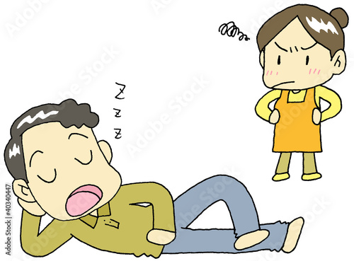 Illustration: ぐうたら父さん ぐうたら父さん