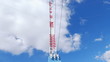 Base station of mobile cellular communication