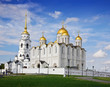Assumption cathedral  at Vladimir