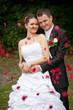 young wedding couple