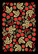 Khokhloma style Russian floral ornament Khokhloma style Russian floral ornament