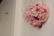 花3