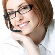 Photo: portrait of assistant portrait of assistant