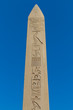 Obelisk of Theodosius