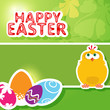Happy Easter. Greeting card Happy Easter. Greeting card