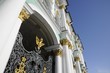 Tor zum Winterpalast, St. Petersburg