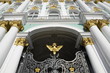 Portal des Winterpalastes, St. Petersburg