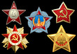 Military awards