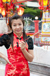 happy Chinese new year - beautiful young Asian woman