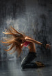 Photo: the dancer the dancer