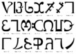Vektor: Alphabet enochien (Majuscules) Alphabet enochien (Majuscules)