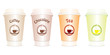 Vector set of four cups to go