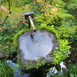 Brunnen zur rituellen Reinigung