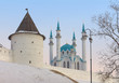Qolsharif Mosque in Kazan Kremlin, Russia