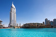 Dubai - Downtown