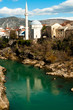 Mosque in Mostar, Bosnia and Herzegoniva Mosque in Mostar, Bosnia and Herzegoniva