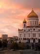 Church of Christ the Redeemer in Moscow at Dusk Church of Christ the Redeemer in Moscow at Dusk