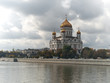 Church of Christ the Redeemer in Moscow Church of Christ the Redeemer in Moscow