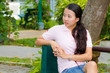 Distracted woman in park