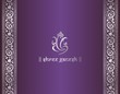 Ganesha, traditional Hindu wedding card design, India Ganesha, traditional Hindu wedding card design, India