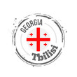 timbre Georgie timbre Georgie