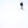 Male skier on skis