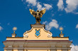 Foto: Kiew Ukraine Kiew Ukraine